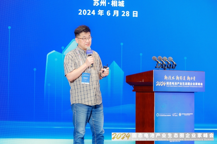 中俄研究院王慶生：電池工藝上都有差異化 如何推向市場是關鍵