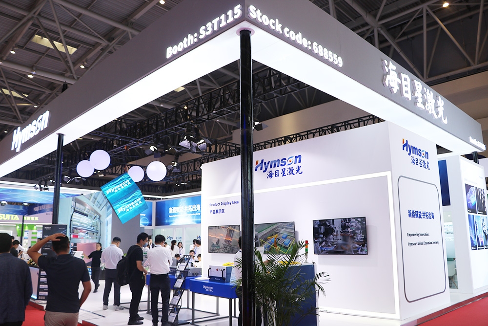 分別牽手欣界能源/清陶能源!兩大裝備企業(yè)發(fā)力固態(tài)電池賽道