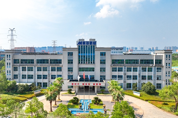 2.61億元！雪天鹽業(yè)擬跨界收購一正極材料企業(yè)