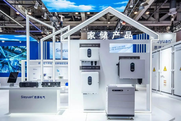 總投資10億元!思源儲能及電力電子項目在江蘇如皋開工