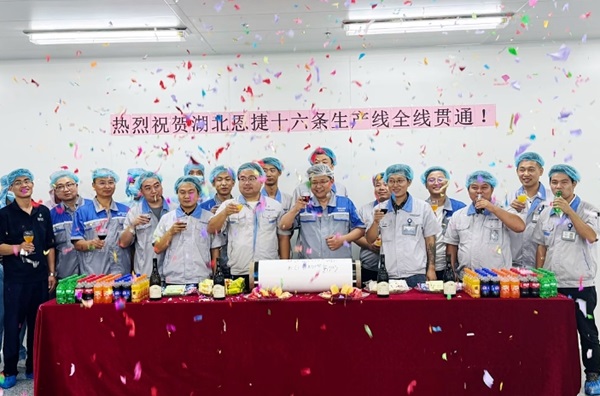 【隔膜周報(bào)】湖北恩捷16條隔膜生產(chǎn)線迎新動(dòng)態(tài)！多家公司披露上半年隔膜業(yè)務(wù)發(fā)展現(xiàn)況