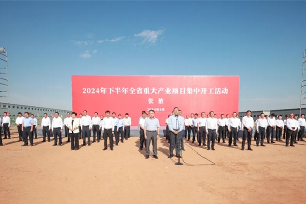 22億！上谷智造年產6GWh新型鋰電池產業園項目開工