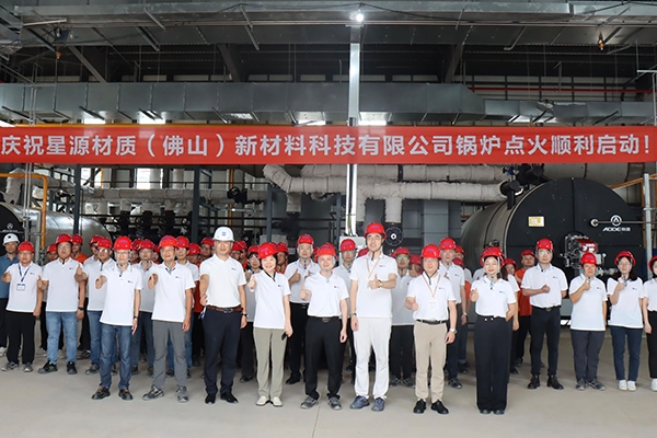 總投資100億！星源材質(zhì)廣東佛山隔膜項(xiàng)目取得新進(jìn)展