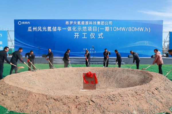 【燃料電池周報】國內規模最大氫能兩輪車示范項目啟動！燃料電池汽車8月產銷均為0.1萬輛