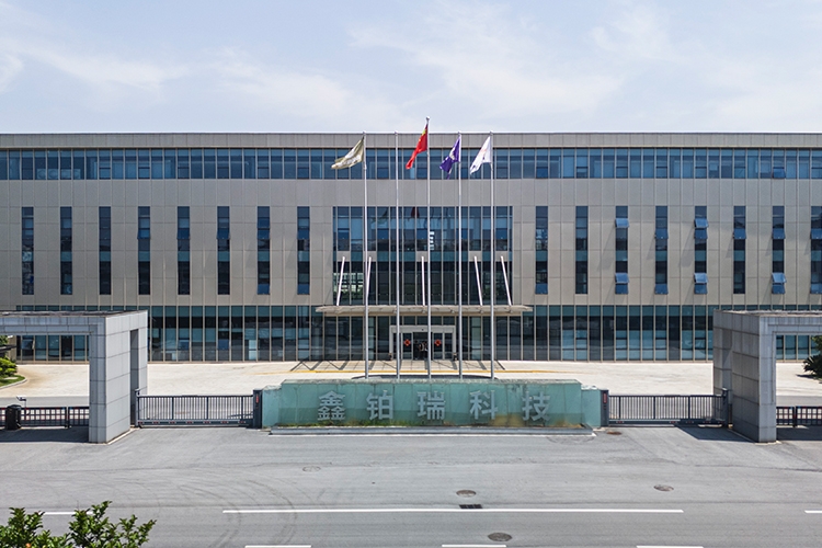 ABEC 2024丨鑫鉑瑞確認(rèn)出席并贊助支持第11屆電池“達(dá)沃斯”