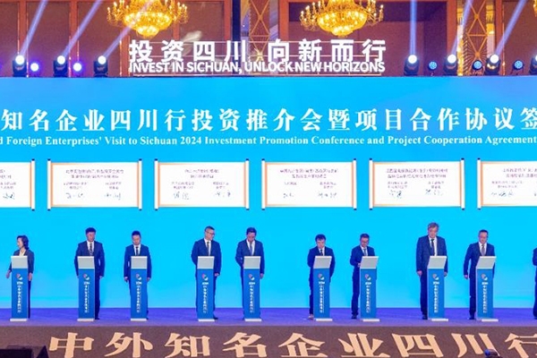 50億!北京安邁特年產10億平米復合集流體項目簽約四川內江