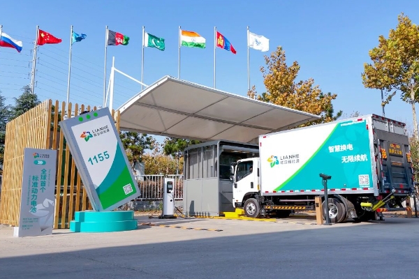 聚焦前端換電 聯合新能源獲省級“專精特新”企業(yè)稱號