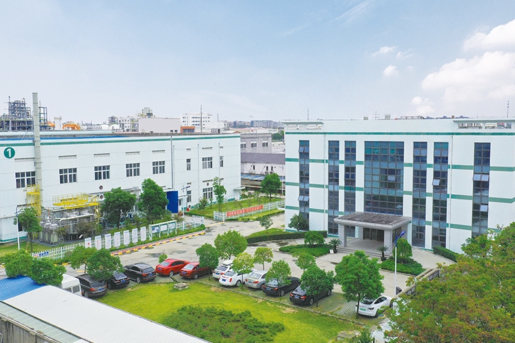 ABEC 2024丨祺添新材確認(rèn)出席第11屆電池“達(dá)沃斯”