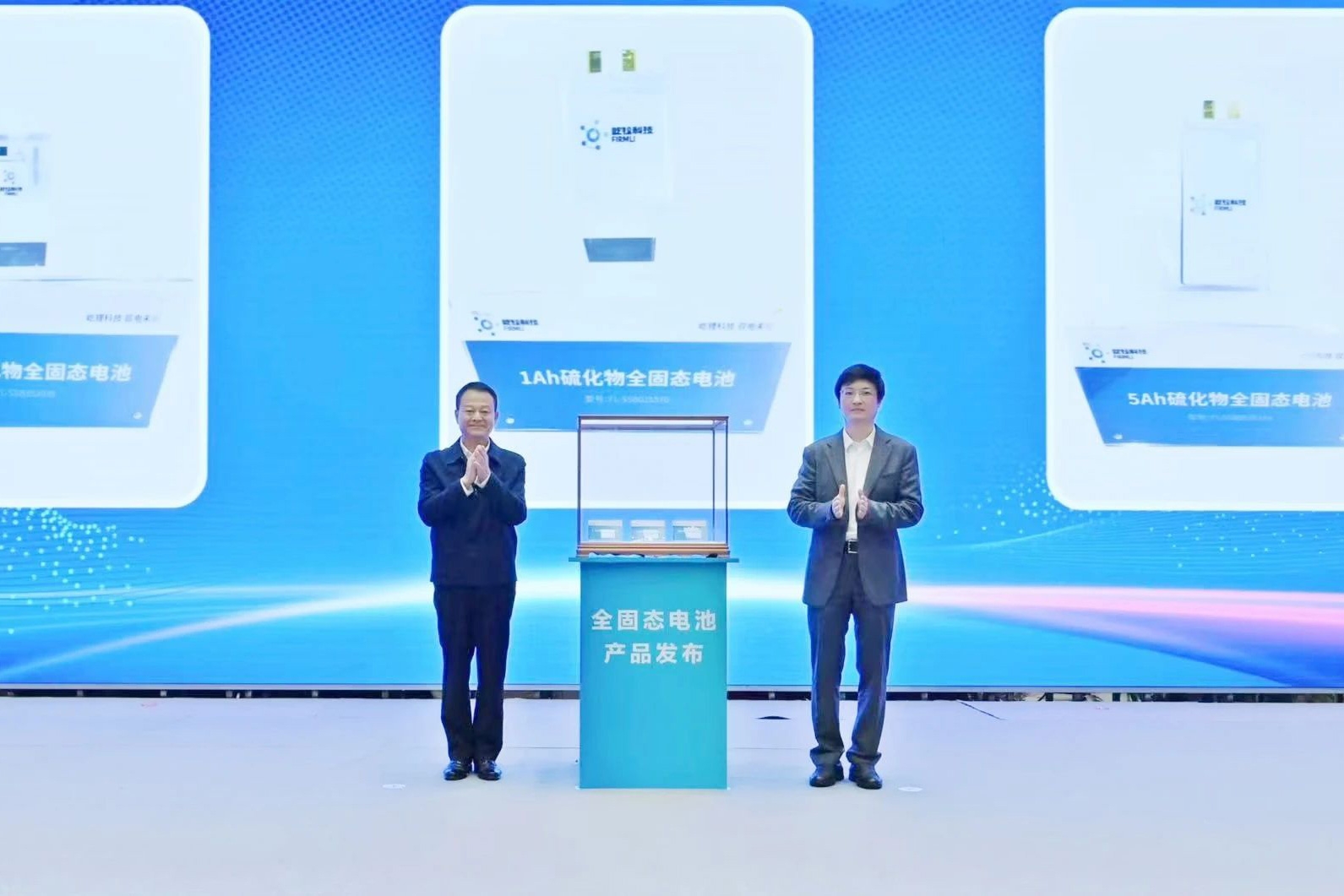 商業應用啟動！產品交付！又一全固態電池量產線投產