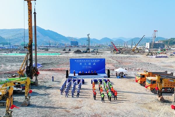 總投資超4億!貴州磷化集團(tuán)這一電池材料項(xiàng)目開工