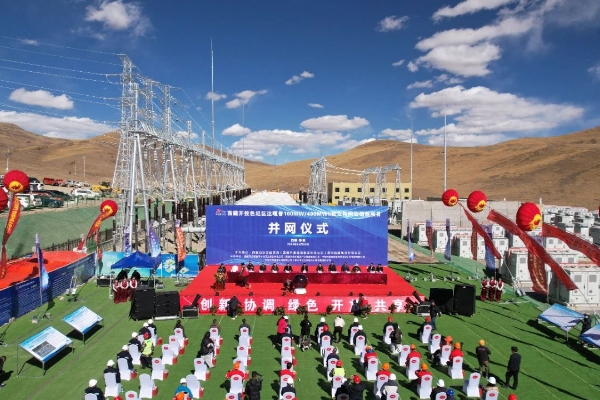 總投資4.52億！這一高原型獨立構網型儲能項目并網