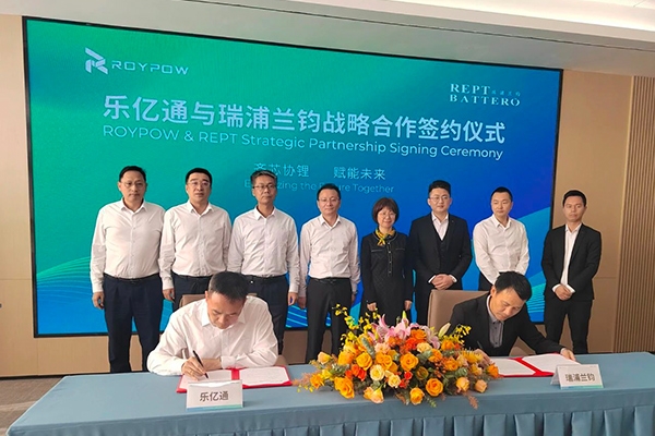 【一周項目動態】多個電池及材料項目宣布12月底前完成！中偉股份/瑞浦蘭鈞獲大單