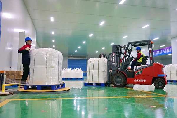 志存新能源電池級碳酸鋰日產量突破100噸 全年有望達1.1萬噸