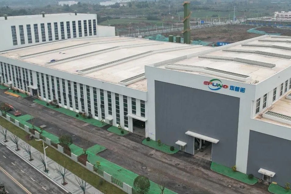 360億元年產值！埃普諾年產30萬噸硅碳負極新材料項目試產在即