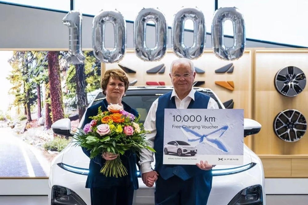 小鵬汽車完成歐洲萬輛交付！計劃未來十年海外銷量占比達半數