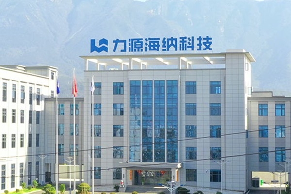 創(chuàng)業(yè)板今年首家IPO受理!募資超11億!主要收入來(lái)源于鋰電領(lǐng)域