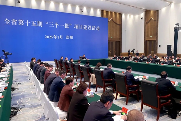 合計(jì)投資約90億！兩新能源項(xiàng)目簽約落地河南鄭州經(jīng)開(kāi)區(qū)