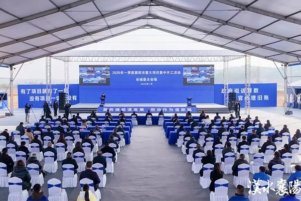 年產10萬噸硅碳負極材料！這一百億級新材料項目開工