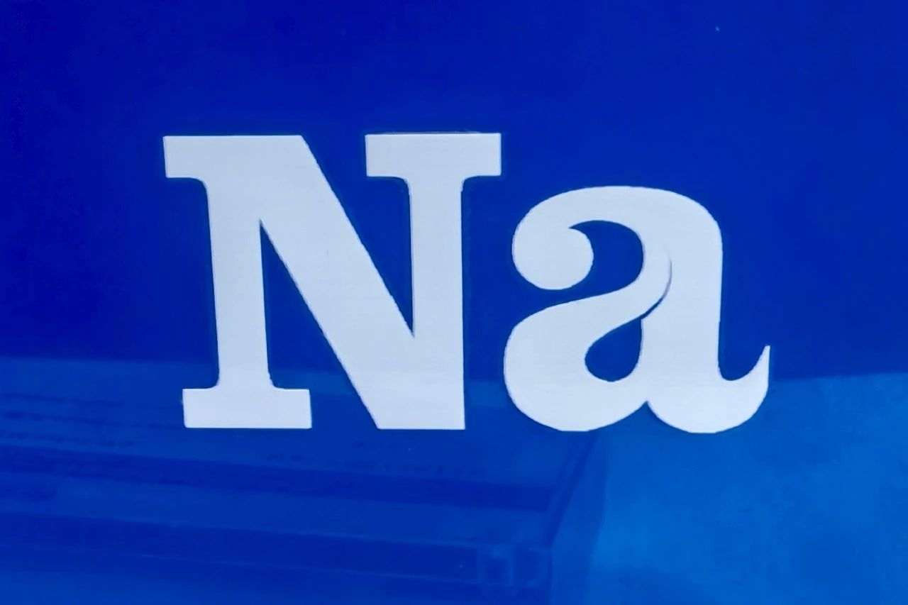 22.43億元!黔鈉科技鈉電池生產(chǎn)及PACK集成配套項目開工