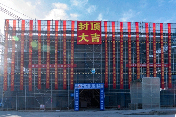 5億元!昆宇電源年產5GWh智慧儲能鋰電系統集成項目封頂