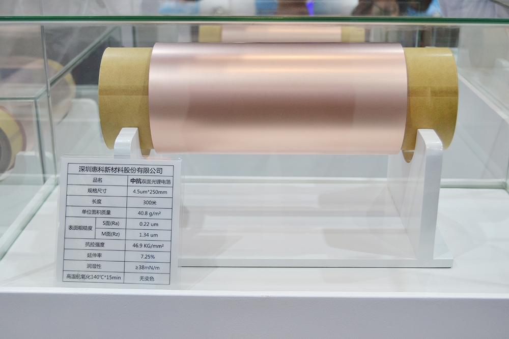 【銅箔周報(bào)】銅箔行業(yè)競(jìng)爭(zhēng)加劇！兩家企業(yè)預(yù)計(jì)2024年由盈轉(zhuǎn)虧