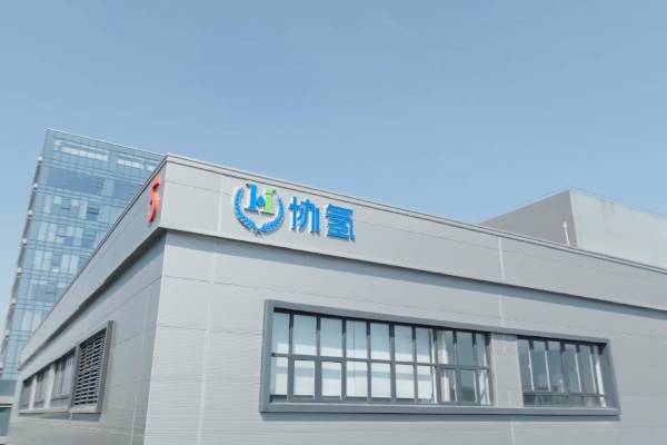 5萬臺！這一風(fēng)冷氫燃料電池項目落地山東棗莊