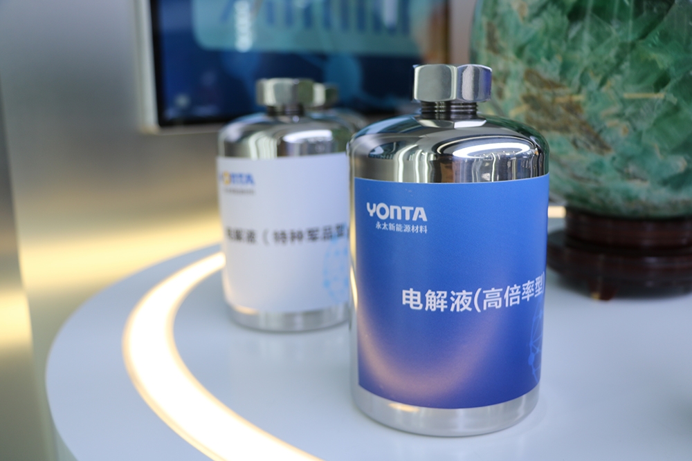 【電解液周報】1-2月電解液排產同比增長105.3%！一電解液前驅體項目沖刺竣工達產