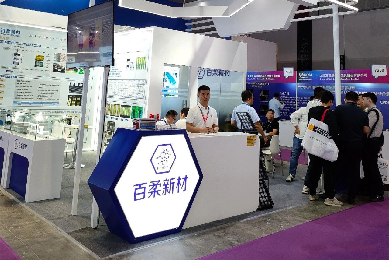 百柔新材A輪融資落地 計劃新建6000噸隔膜涂覆粉體材料等產(chǎn)能