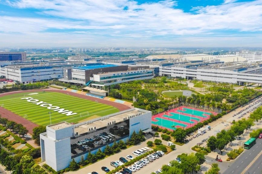 富士康新事業總部項目開工 未來重點布局電動車、儲能等