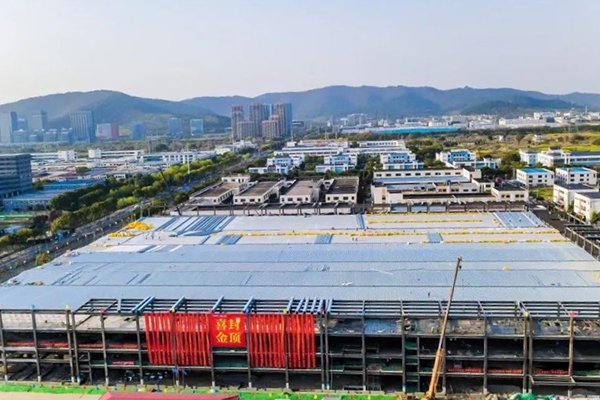 50億！匯川新能源汽車零部件項目一期封頂