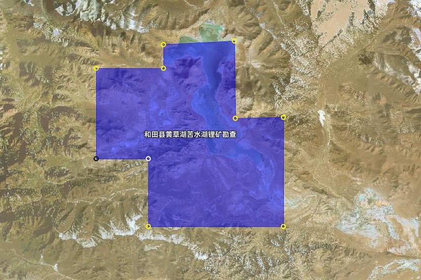 溢價率達(dá)12906%！新疆和田縣鋰礦探礦權(quán)拍出50億元高價