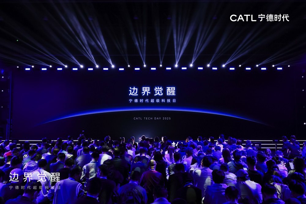 鈉新電池+雙核架構(gòu)！寧德時代開啟多核時代