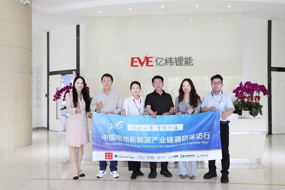 大圓柱裝車超50000臺！億緯鋰能消費電池、儲能電池已滿產滿銷