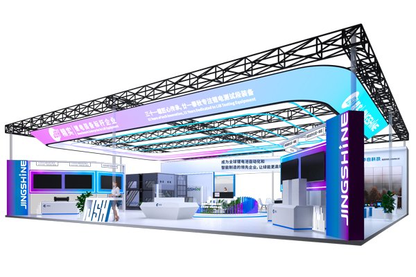 攜固態(tài)電池及大圓柱領(lǐng)域產(chǎn)品 精實機(jī)電將亮相CIBF 2025