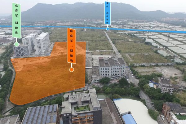 15億元！電將軍低空經濟用固態電池生產及產業集群基地落地
