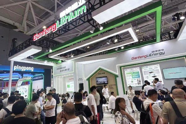 創新覆蓋全場景應用 贛鋒鋰業全產業鏈矩陣亮相CIBF 2025