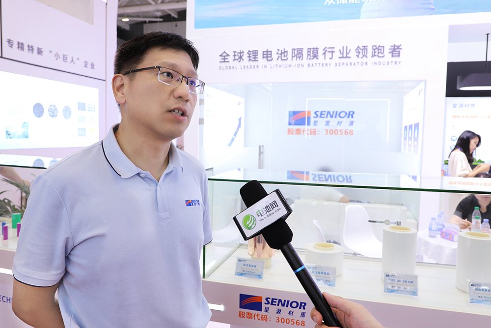 從隔膜巨頭到固態(tài)電解質(zhì)復合膜先鋒 星源材質(zhì)鋰電材料持續(xù)進階