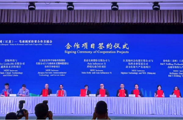 2.5GWh！海四達(dá)馬來(lái)西亞動(dòng)力電池項(xiàng)目敲定