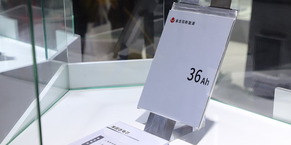 動力電池新國標下,揭秘固態(tài)電池產(chǎn)業(yè)的資本狂歡與技術真相!