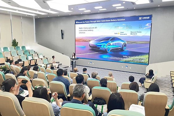 太藍新能源亮相德國汽車工業協會VDA年會 Safe+方案引矚目