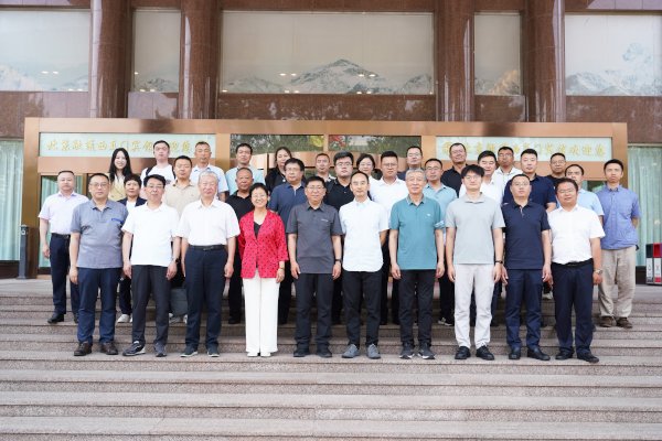 城市新能源公交車動力電池系統(tǒng)超保更換技術規(guī)范專家評審會在京圓滿舉行