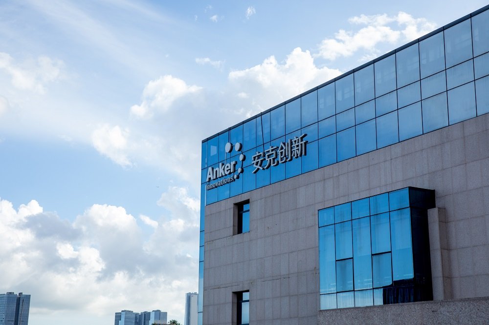 已終止電芯供應(yīng)商合作！安克創(chuàng)新國內(nèi)召回超71萬件充電寶