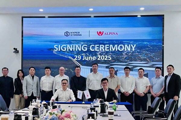 獲TüV南德雙認(rèn)證 華霆?jiǎng)恿?gòu)建功能安全與網(wǎng)絡(luò)安全雙體系