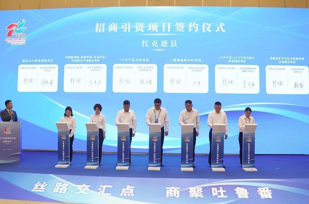 【電解液周報】一六氟磷酸鋰項目簽約新疆！多個電解液領域項目披露進展