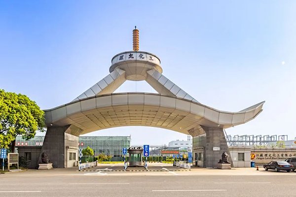 總投資5.6億元！江蘇理文化工鋰電池電解液項目月底竣工