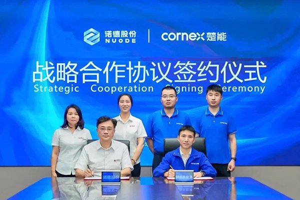 16萬噸！諾德股份與楚能新能源簽訂銅箔長期合作協議