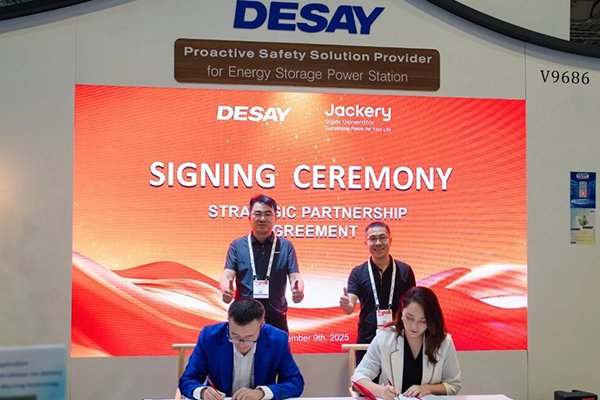 華寶新能與德賽電池強強聯(lián)合 共推儲能行業(yè)主動安全新紀元