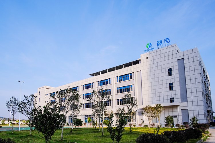 ABEC 2025丨微電新能源確認出席第12屆電池“達沃斯”