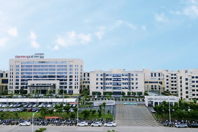 ABEC 2025丨贛鋒鋰電確認出席第12屆電池“達沃斯”