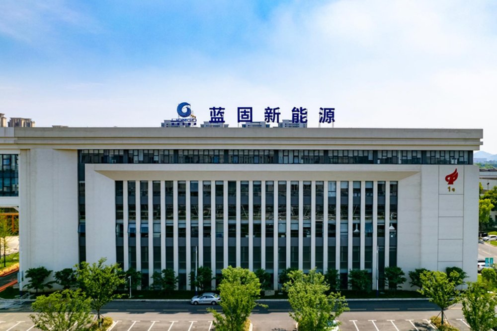 藍(lán)固新能源超兩億B輪融資落地 萬(wàn)噸級(jí)氧化物固態(tài)電解質(zhì)明年投產(chǎn)